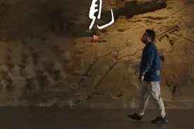 微博百万粉丝大V为您揭开陕历博秦汉馆的神秘面纱！视频封面