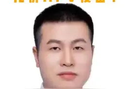 已接种二价/四价HPV疫苗，是否可以继续接种九价HPV疫苗？#抖出健康知识宝藏视频封面