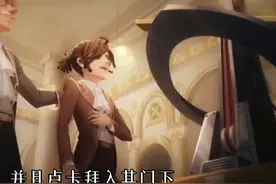 #第五人格 #囚徒 囚徒-卢卡 背景故事#dou上热门视频封面