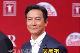 #上影节男明星红毯状态 #第二十六届上海国际电影节 来看看高清镜头下男明星的红毯状态吧 #吴彦祖 #彭于晏 #张家辉视频封面