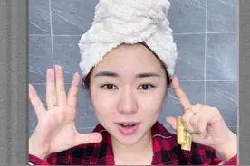 乳液灌肤好用又便宜 #韩国 #护肤分享 #皮肤管理 #水光肌 #海外
