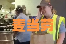 我就爱跟美国银说东北话！#日常vlog #美国 #人类幼崽 #是时候展现真正的技术了 #歪果仁视频封面