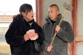 打了一夜麻将，回来晚了！ #发卡姐视频封面