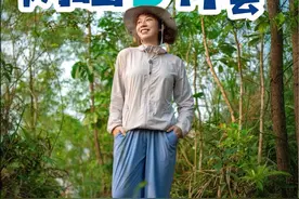 迪卡侬必入！百元神级防晒3件套！ 1、H100防晒衣 一定要选2024升级版的！ 原纱防晒，upf50+ 薄纱市面上300+的防晒衣！  2、TREK 500防晒帽 久坐C位的王牌单品！ upf50+，帽檐大而不塌 透气不闷，谁戴谁好看！  3、凉感防晒裤（货号：8862010） 舞蹈区挖到的好宝贝！ 凉感面料，宽松显瘦 弹力超大，怎么动都可以！ ————————————— #迪卡侬防晒衣 #迪卡侬 #迪卡侬什么值得买 #防晒衣 #防晒帽 @迪卡侬官方旗舰店 @迪卡侬女子号视频封面