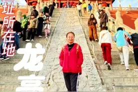 开封龙亭赏菊花超详细的游玩攻略来了，如果你来开封旅游