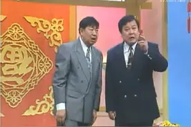 马季、姜昆《传谣》视频封面