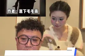 开灯关灯两个我#开灯关灯丝滑变装 教程来啦#大凯技术小分享视频封面