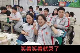 一首《起风了》，学校送高三的毕业礼物#班主任 #高考倒计时为高考加油 #2024高考 #起风了和毕业季的适配度 #我们毕业啦视频封面