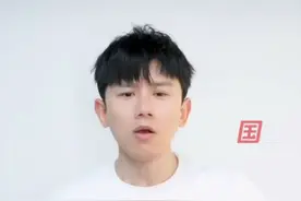 7月21日，张杰发文恭喜谢娜获年度乘风创始人：“喜欢你的人会很喜欢你，就像我”视频封面