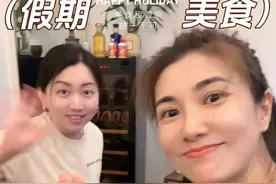 周末你们都吃什么好吃的呀？#日常vlog #会做饭的女人 #美厨娘视频封面
