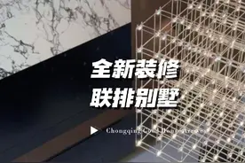 照母山～全新装修～联排端头，太多的亮点，细节做的太好了视频封面
