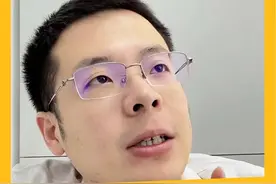 老年人得#带状疱疹 大部分是因为免疫力低下#蛇缠腰 #医学科普 #换季健康攻略视频封面