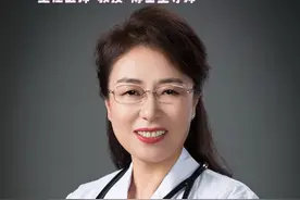 最简单的减肥方法 什么是断食？#减肥 #减脂 #医学科普视频封面
