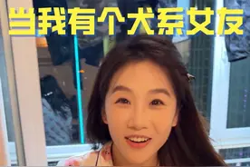 合理怀疑我的女朋友是只小狗 #情侣日常#内容过于真实#肯德基哆啦A梦玩具#哆啦A梦伴我童行