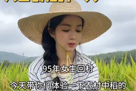 每一份耕耘都记录着辛勤的可贵，每一口稻米都延续着生活的滋味。寻着记忆的味蕾，感受家的温暖和纯粹～#记录真实生活 #我的乡村生活 #丰收的季节视频封面