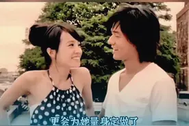 周杰伦情史回顾：蔡依林缘何成为最落寞的那一笔？#周杰伦 #蔡依林 #双J恋视频封面