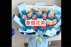 送男朋友的生日礼物#可以订制哦 #男孩子也需要惊喜视频封面