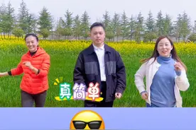 李羲承的风还是吹到了伊川 推介家乡我们是认真的（统筹：郭明杰｜审核：胡幸凡｜责编：闫露 杨嫩峰｜出镜：王晓燕 韩晓娜 王伊波｜拍摄、制作：李元）#在抖音遇见伊川视频封面