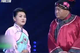#传播戏曲文化 #开戏了欢迎大家来听戏 嫁闺女范军，申小梅！视频封面