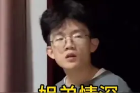 #姐弟 伸手拿不到的东西永远都是最远的，弟弟不会拒绝姐姐的无理要求#手足之情 #暖心视频封面