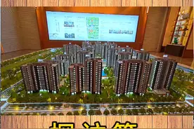 杭州市拱墅区，运河新城，滨江·滨运锦绣里实地探访讲解。视频封面