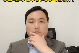 #央视网：年龄岂能成为挡箭牌 #邯郸 #未成年人 #法律咨询 #观点分享  年龄不应成为犯罪免罚的挡箭牌！视频封面