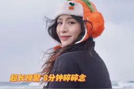 济州岛超长8分钟vlog｜过年好！迎财神！ #2025就要passion #猫饭门 #美食 #济州岛 #旅行视频封面