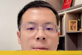 3种不含激素的外用药膏，你一定要知道！#湿疹 #宝宝湿疹 #激素药膏 #医学科普 #硬核健康科普行动视频封面