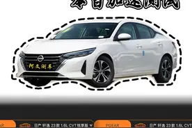 东风日产·轩逸 零百加速测试🚗 你觉得轩逸的动力“肉”吗？🧐 #抖音汽车 #dou是好车 #带你懂车 #内容启发搜索 #轩逸视频封面