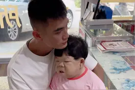 愿人间温柔以待，愿生病的姐姐早日康复，不求所有的日子泛光，只愿每一天都承载着健康，只求我在乎的人，以后平平安安，健康快乐！#长不大的姐姐35岁 #姐弟 #愿早日康复视频封面