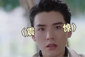 男子相亲突然被叫爸爸，不料竟是自己的亲生儿子#龚俊#周雨彤#从结婚到恋爱#芒着来追剧