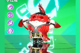 超燃新角色宁红叶夜初体验 #超燃竞技场 #蛋仔乐趣多