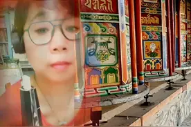 《次真拉姆》这首歌表达的是：内心的一种忧伤