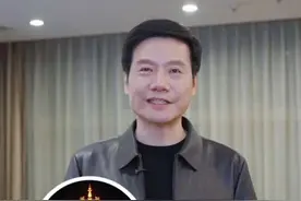 @雷军 雷总 咸阳来交最美夜景啦！欢迎雷总来咸阳～#抖音春日绽放季 #百万夜景大片挑战#各地文旅来给雷军交作业了 #雷军视频封面