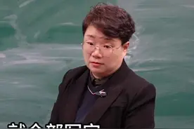 很多学生害怕考试，一到考试就焦虑紧张逃避，扎实做好这三个环节视频封面