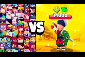 谁能打过16能量的健次？ #荒野乱斗