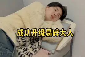 黄桃罐头可以纳入东北妈妈心里的医保了[捂脸]#白云山小柴胡 #感冒视频封面