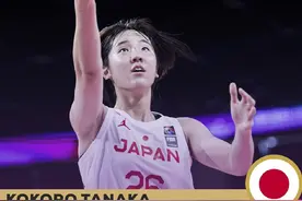#FIBAU18亚洲杯 三分球4中4砍下21分的田中心，在小组赛首轮的比赛中带领日本队84:47大胜新西兰。日本队将在今天第二轮的比赛中，面对中国队昨天的对手印度尼西亚。视频封面