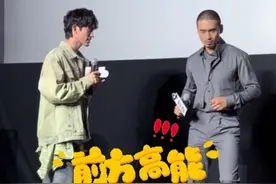 挑战在杨幂面前太空滑步 没想到晖哥还会侧滑步，惊呆我了~#滑脚怪 #哈尔滨一九四四狠人团建视频封面