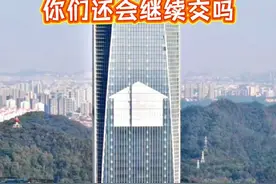 东莞社保又有大调整了，男不满45周岁、女不满35周岁，没有政府补贴啰 自由职业者（灵活就业人员）---也就是没有工作的人，怎么搞？#东莞社保 #东莞 #社会百态 #灵活就业 #失业视频封面