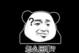 是谁跨年也要赶场子 原来是张艺兴和他的粉丝 #贝壳女孩 的#张艺兴  #向全世界安利 #内容过于真实 #不愧是你视频封面