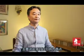 现在美国投资者持有多少中国金融资产？（3）#美国视频封面