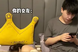 这什么毛病？ #情侣日常 #内容过于真实视频封面
