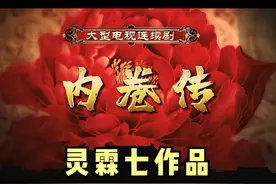 说好一起躺平的室友居然偷偷搞内卷？这波我站安陵容！#宿舍甄嬛传#当代易碎大学生#大学生的精神状态