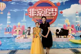 北京卫视科教频道《非常追梦》六一特别节目～石昕玉纯享版～～～视频封面