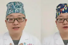 β受体阻滞剂“兄弟连”：心率、血压的双保险#硬核健康科普行动 #年度健康知识干货大赏#倍他乐克视频封面