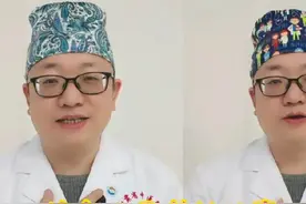 β受体阻滞剂“兄弟连”：心率、血压的双保险#硬核健康科普行动 #年度健康知识干货大赏#倍他乐克