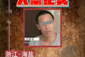 三十岁的女人如狼似虎，让她演绎得淋漓尽致#我的观影报告视频封面