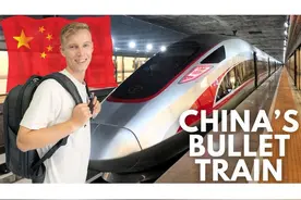 乘坐中国高铁-西安至重庆视频封面