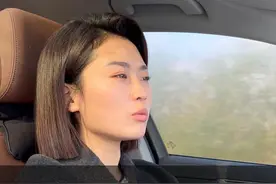 违法所得金额应该退多少？怎么退？#成都律师#成都刑事律师#成都刑事律师冯霜#成都看守所#会见视频封面